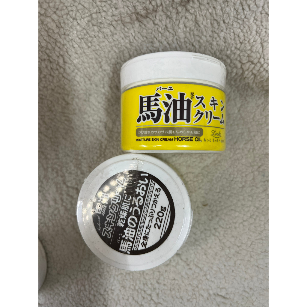 Loshi HORSE Fat MOISTURE SKIN CREAM HORSE OIL LOSHI 220G Shopee Malaysia
