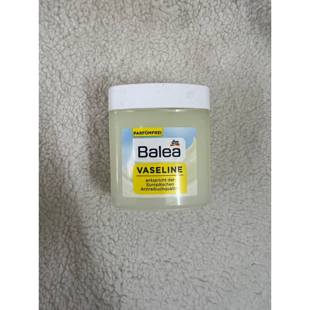 Vaseline Balea Chapped Cream In A German Standard 125ml Jar Shopee