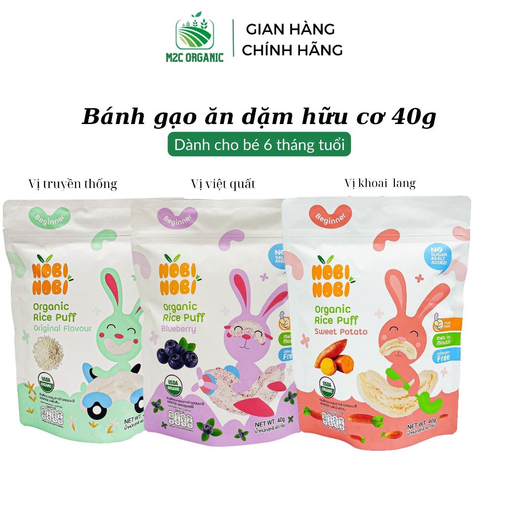 Organic Weaning Rice Cake For Babies With Blueberry Flavor, Sweet