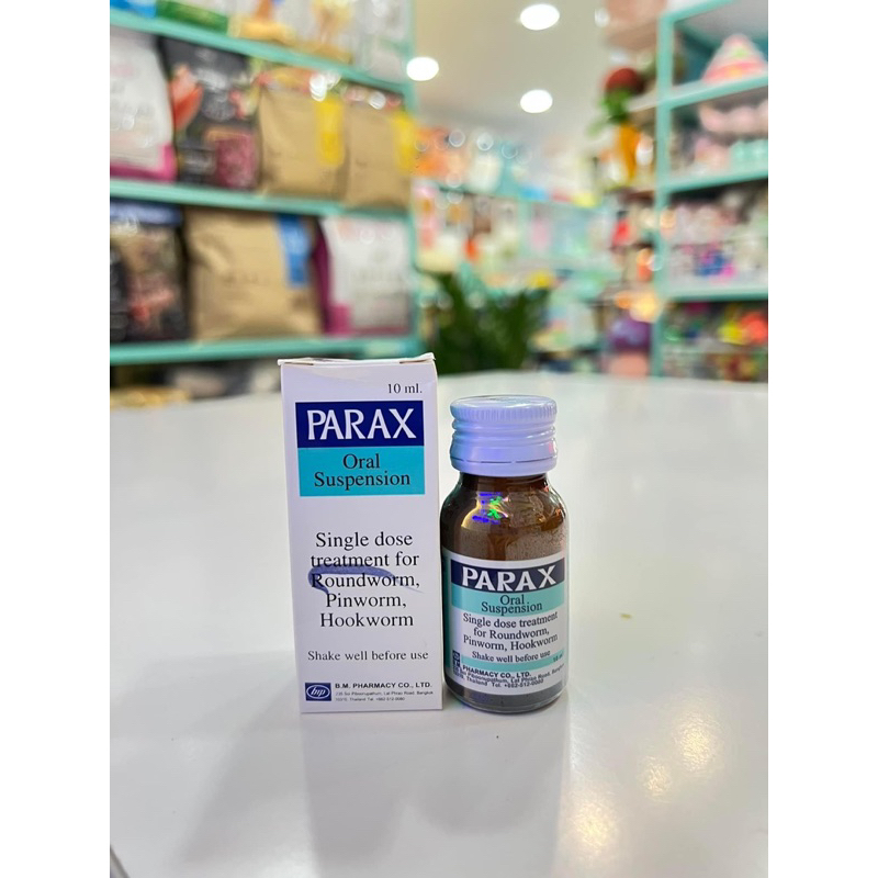 Parax Water Worm Cleaner For Dogs And Cats (10ml) Shopee Malaysia