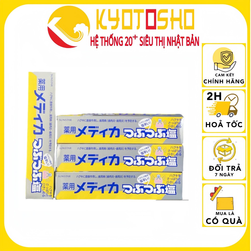 Sunstar Japanese Salt Toothpaste 170g (Inland Japan) Shopee Malaysia