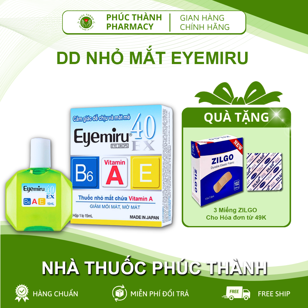 Eye Drops 40EX From Japan Supplement Vitamins A, E, B6 For Eyes, Reduce