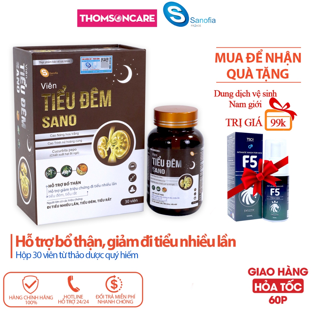 Sano Night oral tablet Supports Kidney tonic, reduces night urination