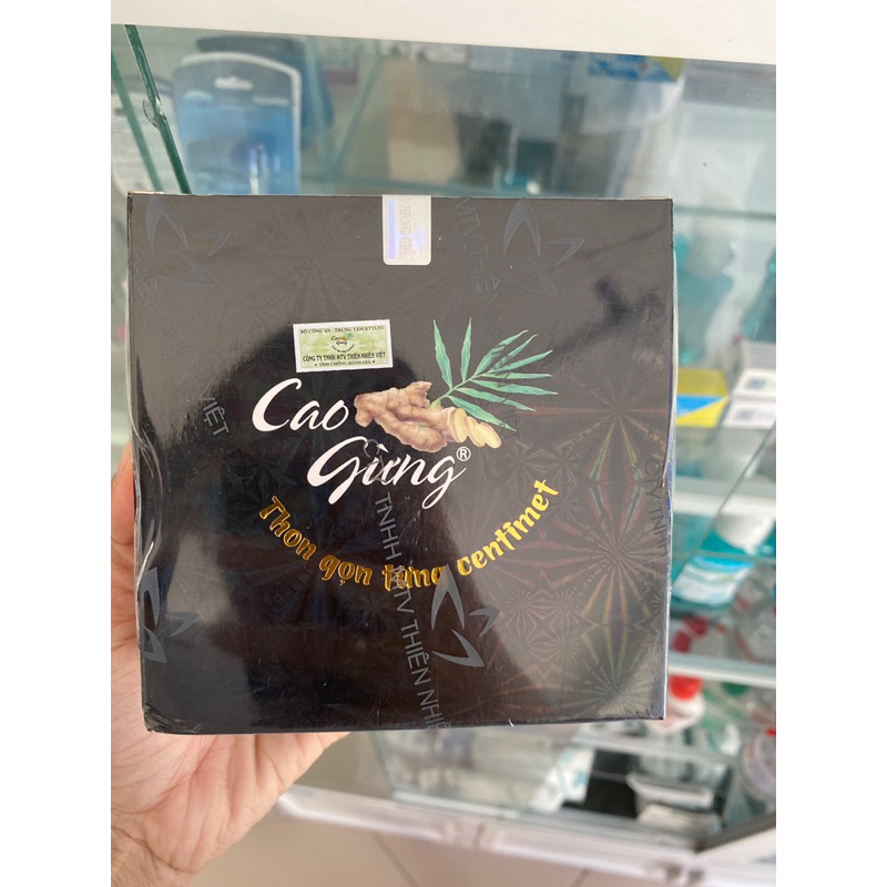 Caster Grease Melt Ginger Wall - Genuine 100% | Shopee Malaysia