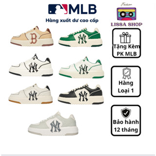 MLB Chunky Liner New York Yankees Shoes – ETRENDIPOH(SDNBHD)