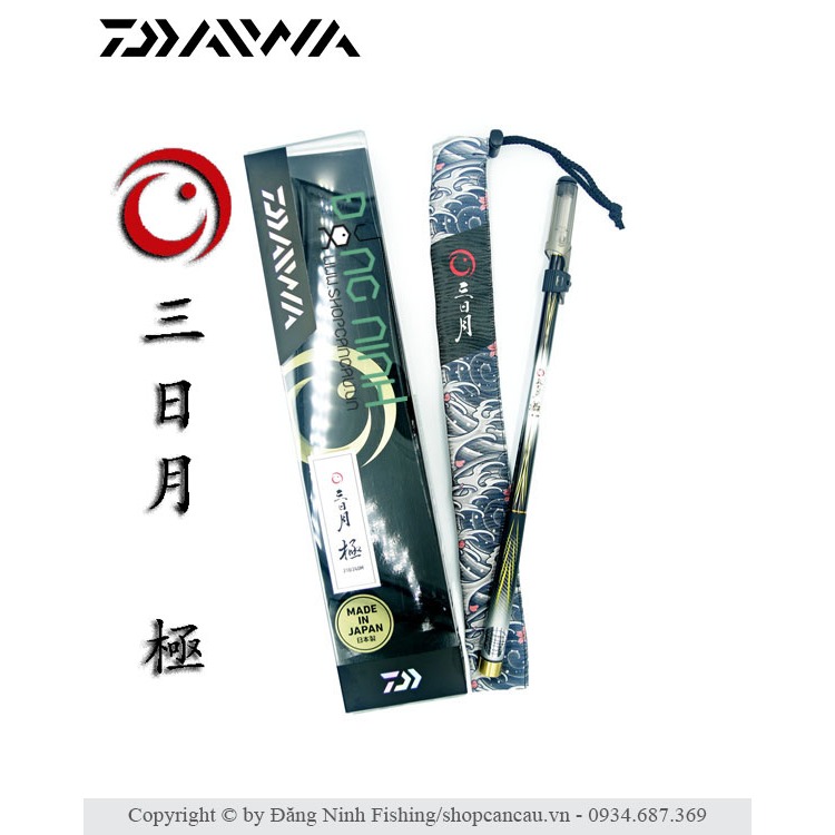 Daiwa Mikadzuki Kiwami Shrimp Fishing Rod Super Product Made in Japan