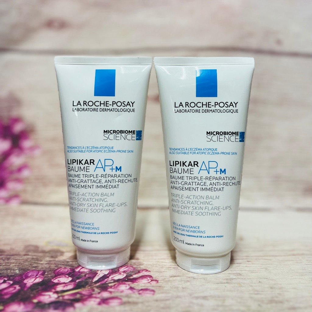 La ROCHE POSAY Body Lotion For Babies, Children And Adults With Dry