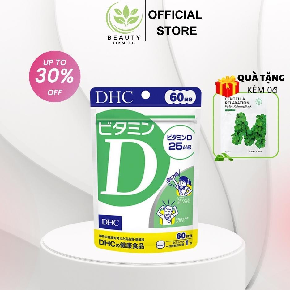 Dhc Vitamin D Vitamin D supplements 60 capsules (60 days) Genuine Japan