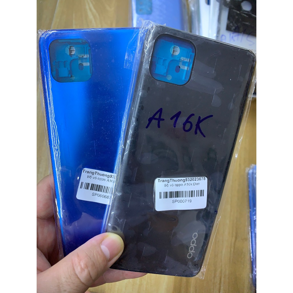 Oppo A16k genuine skeleton (Including skeleton, back, buttons, orange ...