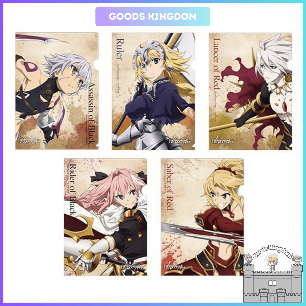 Document cover/ Clearfile A4 Fate Apocrypha x Lawson - genuine Lawson ...