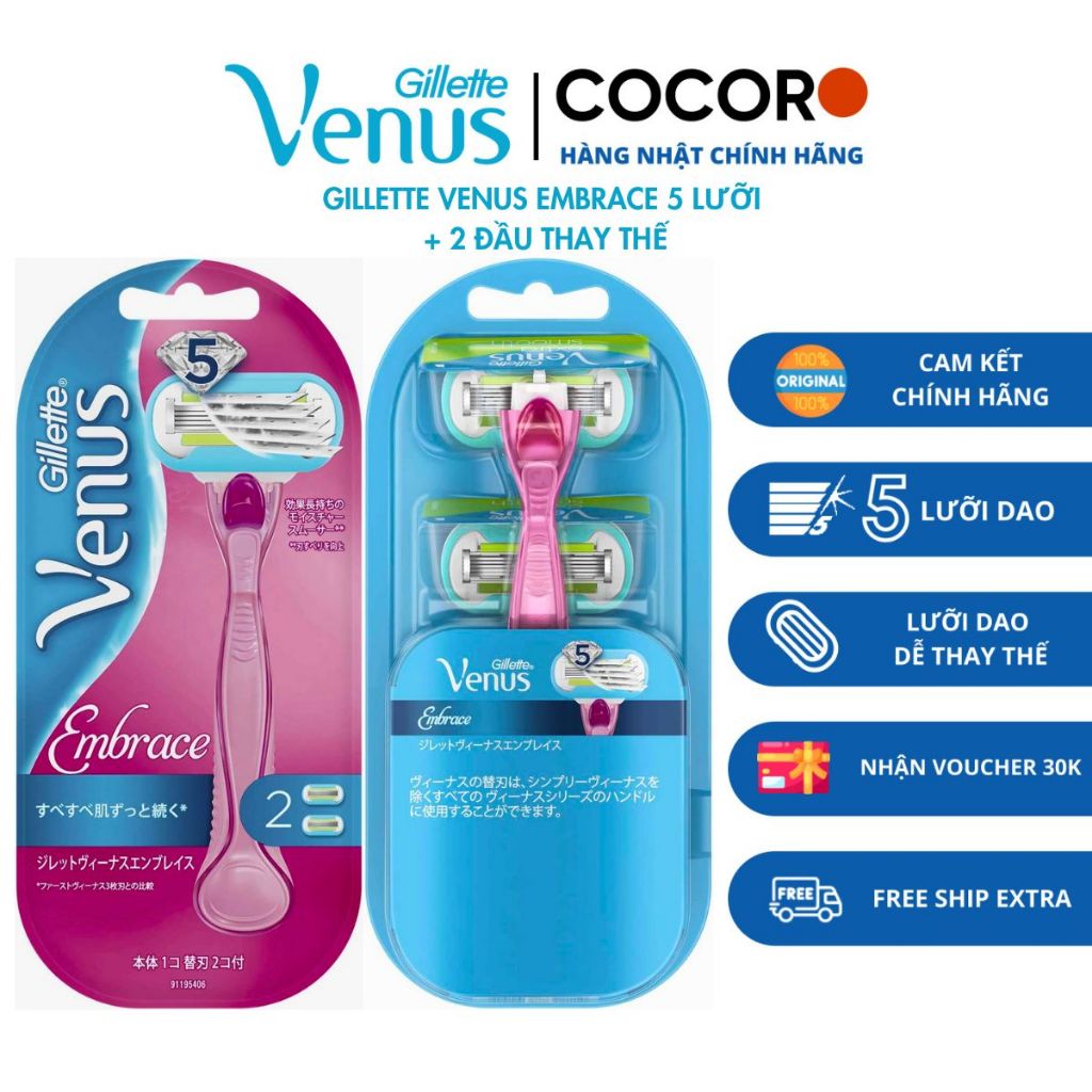 (COVERED Name) Gillette Venus Embrace 5-blade razor, with 2 replacement ...