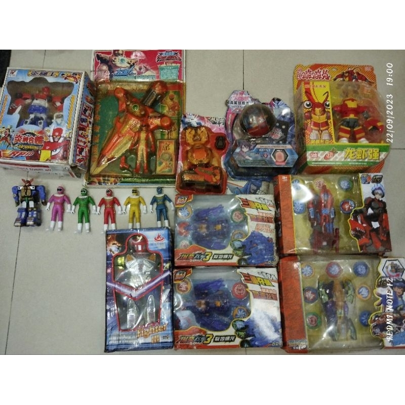 Grocery, bakugan, Rabbit's wish, superman (sentai), beast chariot ...
