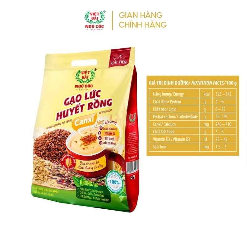 Vietnamese Calcium Dragon Blood Brown Rice Cereal Flour 600g Shopee