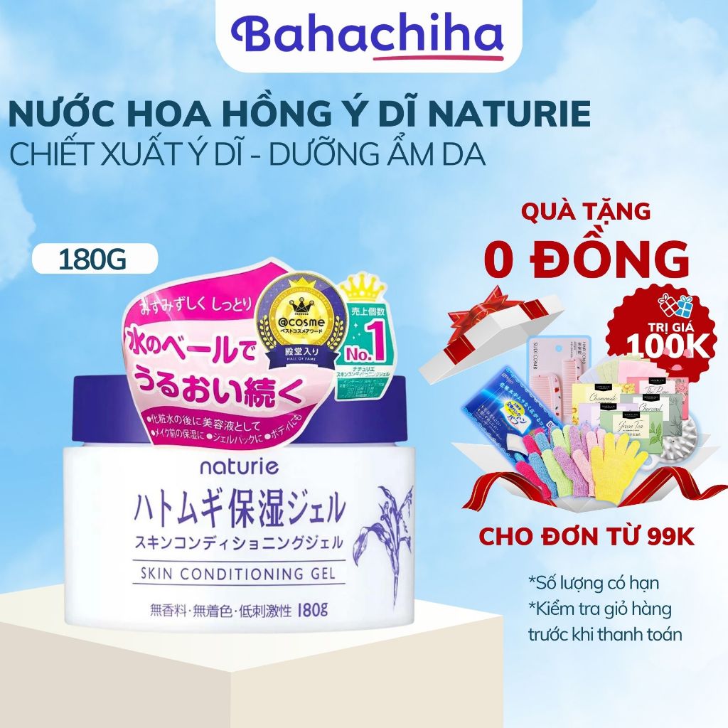 Naturie Hatomugi Skin Conditioning Gel 180g Japan Bahachiha Shopee