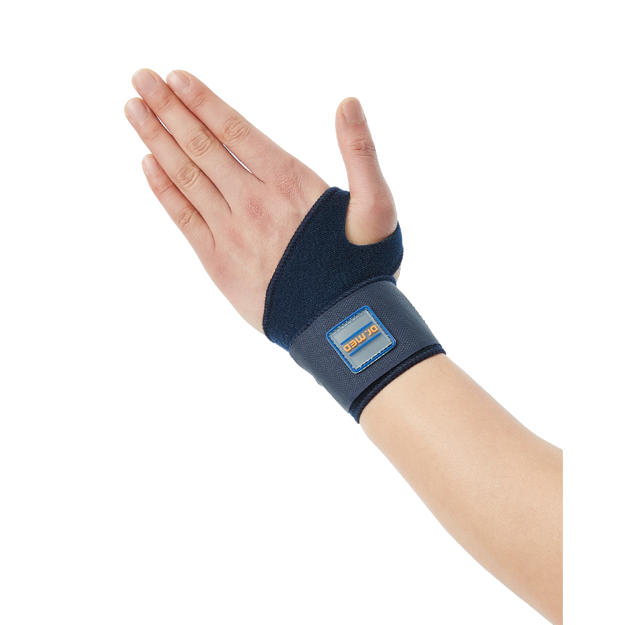 Dr.med DR-W002 Stretchy Wrist Holster (made in Korea) | Shopee Malaysia