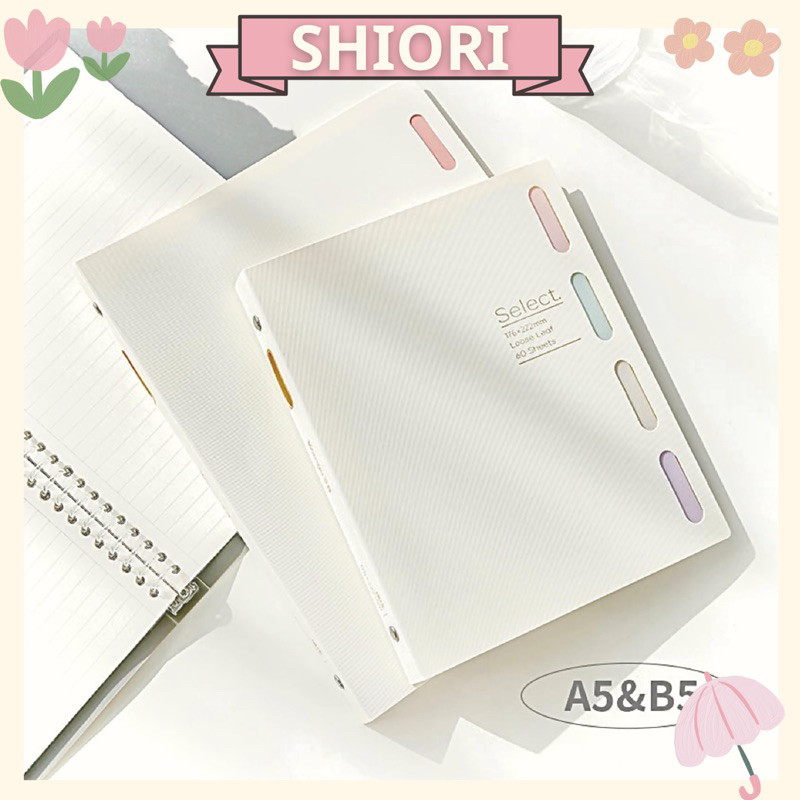 Notebook that can replace B5 paper - 120 horizontal pages SHIORI ...