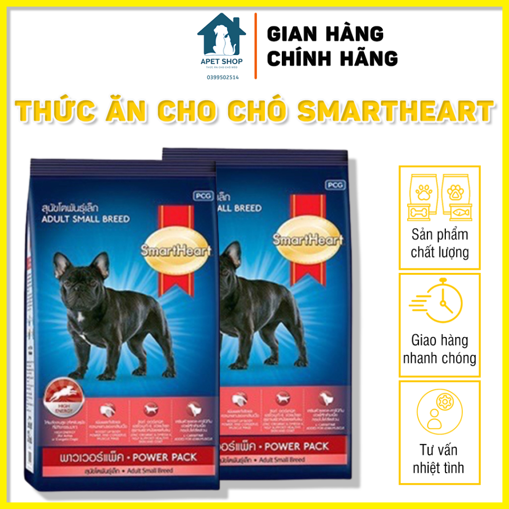 Smartheart Power Pack Dog Food Adult To Strengthen Bones