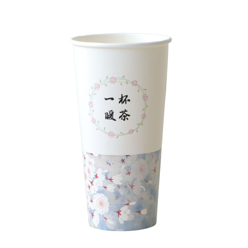 White Flower Paper Cup 22oz | Shopee Malaysia