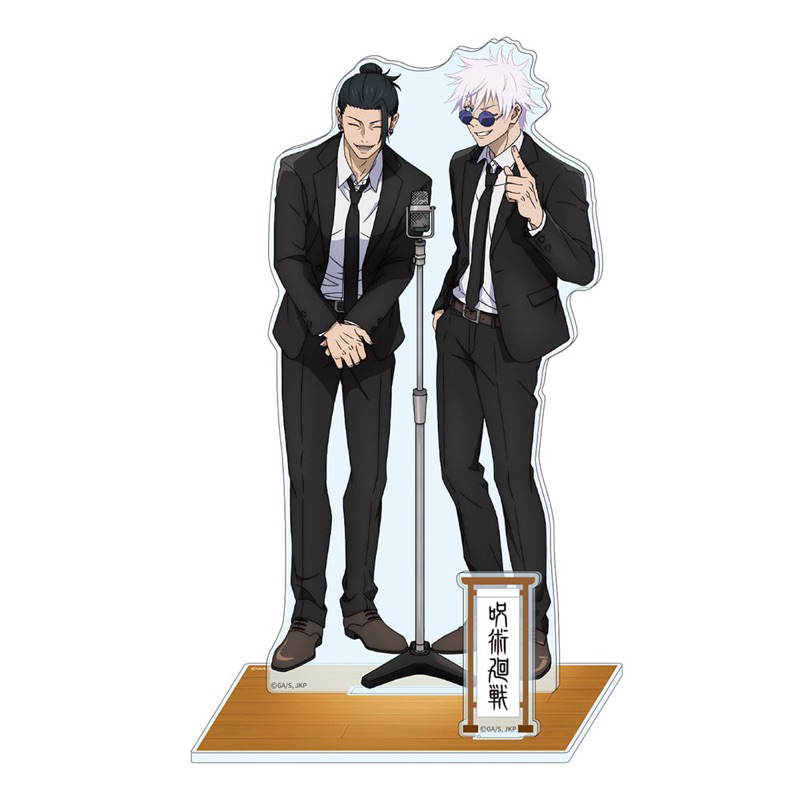 [Ready Stock] STANDEE GOJO GETO VER SUIT. | Shopee Malaysia