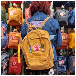 Fjallraven warm yellow best sale