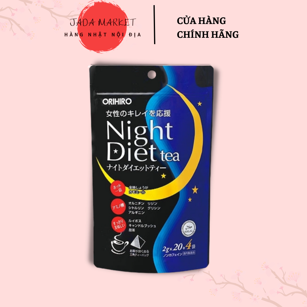 Orihiro Night Diet Japanese Weight Loss Tea Detox Herbal Tea For