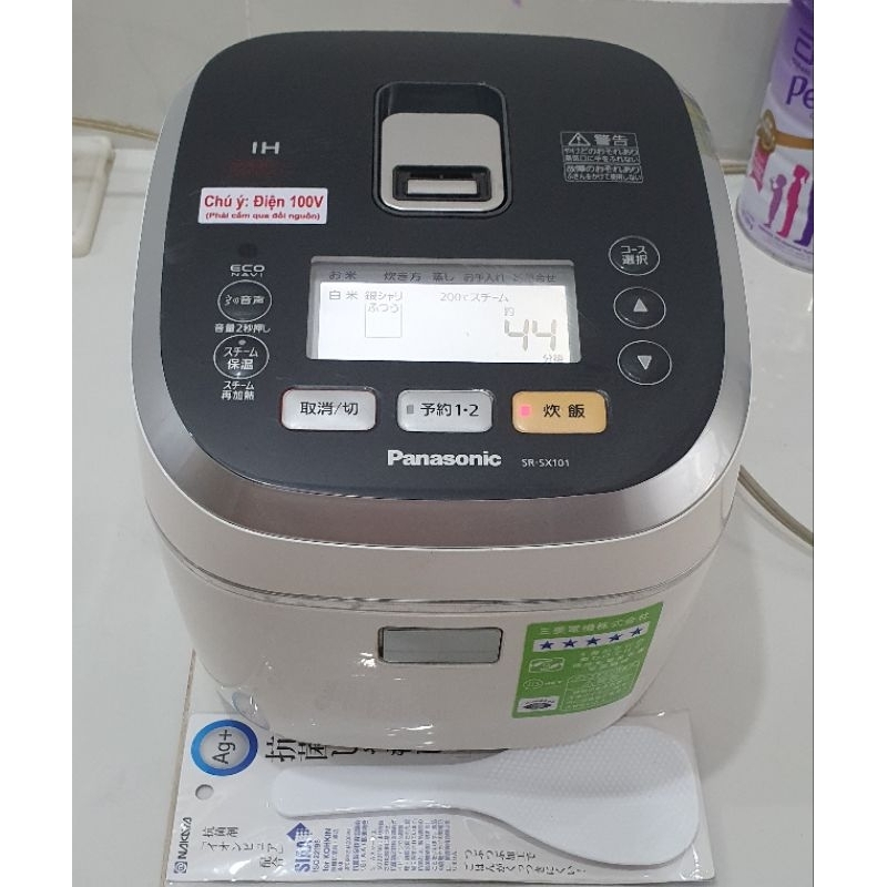 Panasonic HighFrequency IH Rice Cooker 1 Liter Moisture Compensation Cup. Made in Japan, The