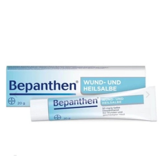 Bepanthen WundUnd Heilsalbe Diaper Rash Cream 20g (Germany Product