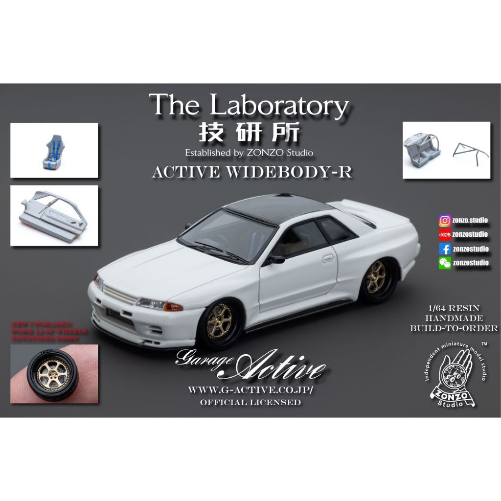 1:64 MODEL The Laboratory x Zonzo Studio - Nissan Skyline GT-R R32
