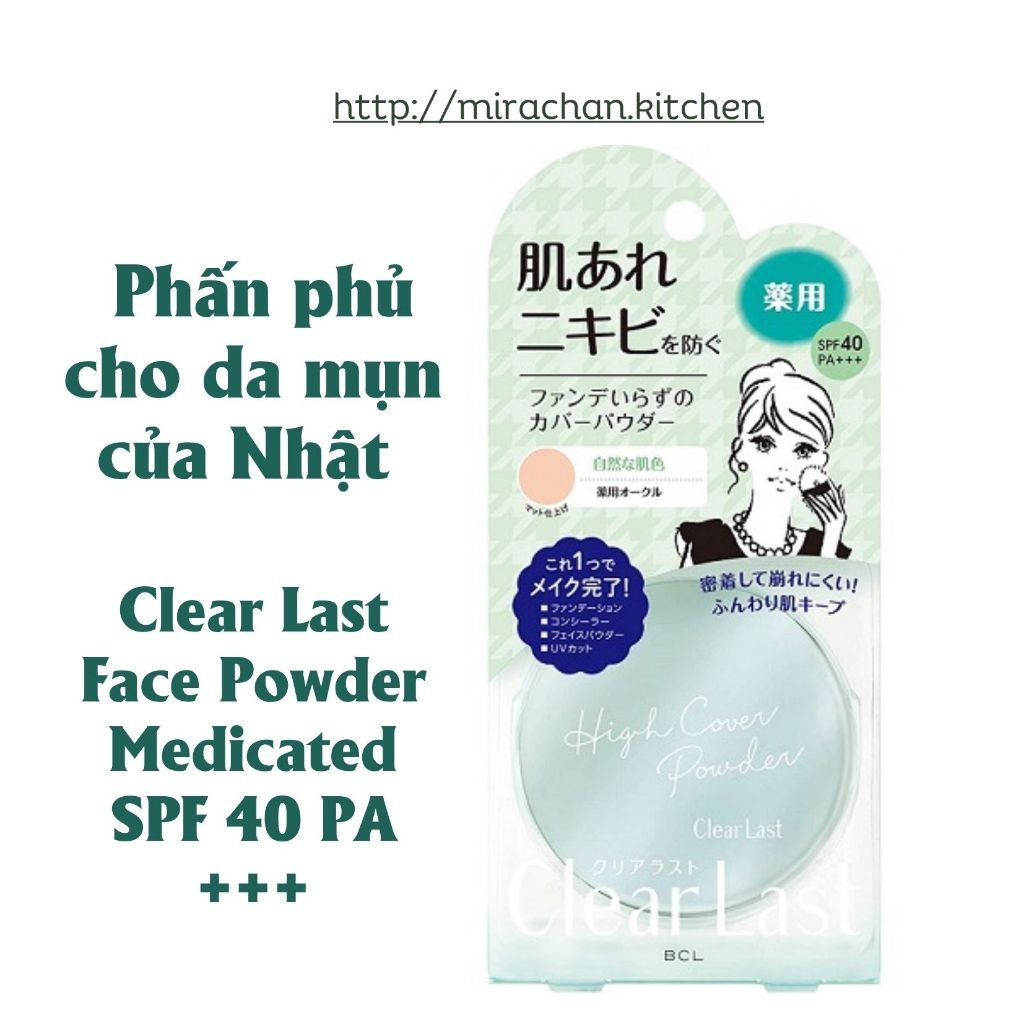 Japanese Clear Last Face Powder Medicated (12 grams) SPF 40 PA ...