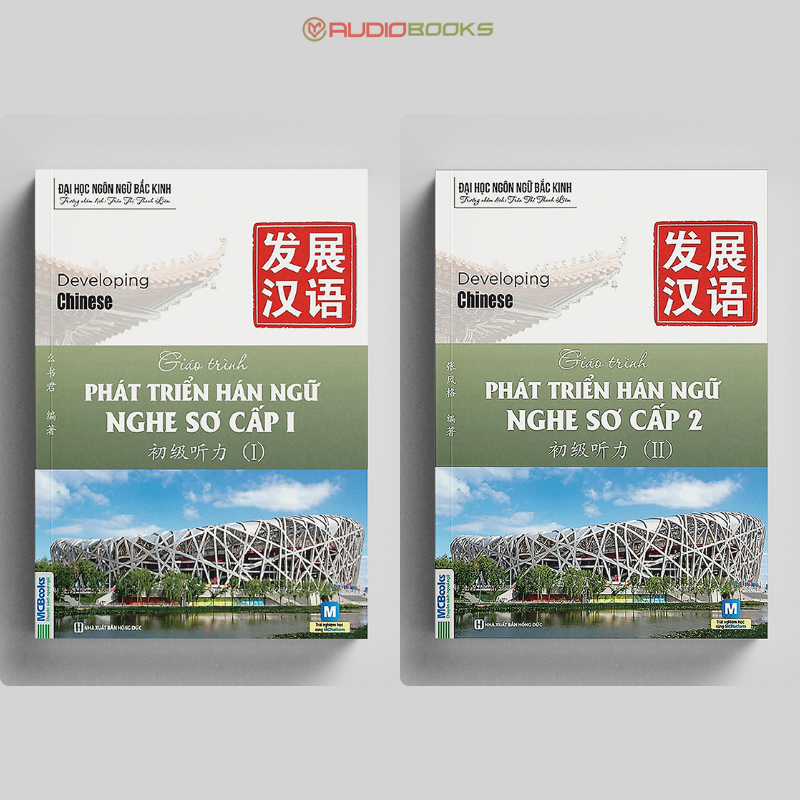 Books - Combo of Primary Listening Chinese Development Curriculum 1 ...