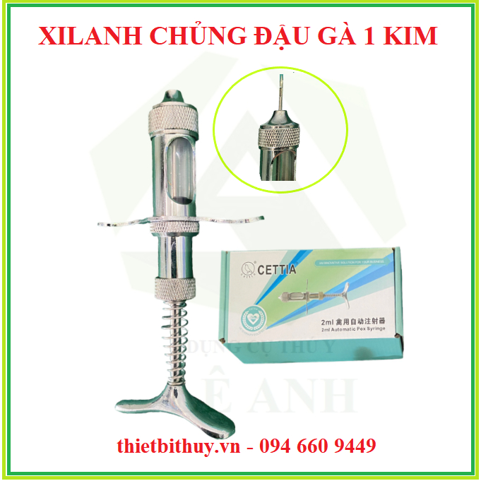 Genuine 1-needle automatic chickpea strain syringe (chickenpox strain ...