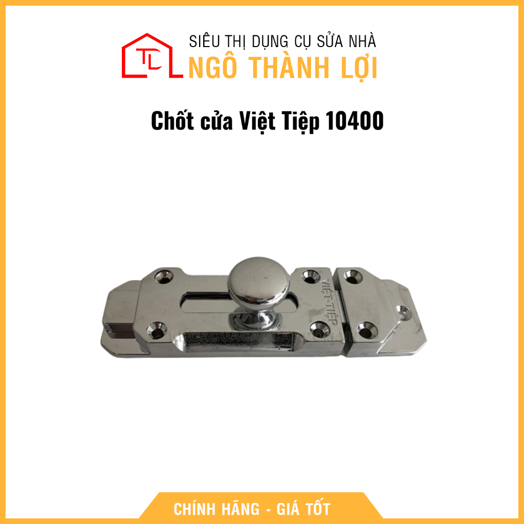 Viet Tiep 10400 Door Latch Vietnamese Hiep Safety Door Latch Shopee