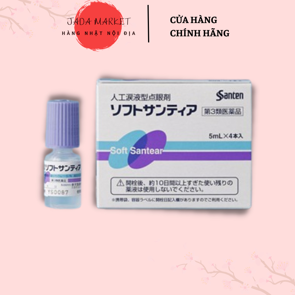 Japanese Artificial Eye Drops Santen 5ml Japanese Eye Drops Reduce