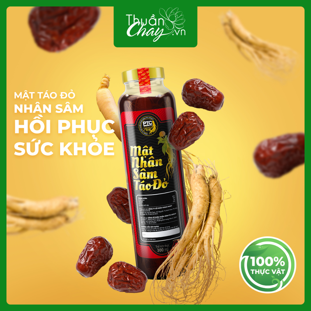 Pure Red Apple Ginseng Honey (300ml) Shopee Malaysia