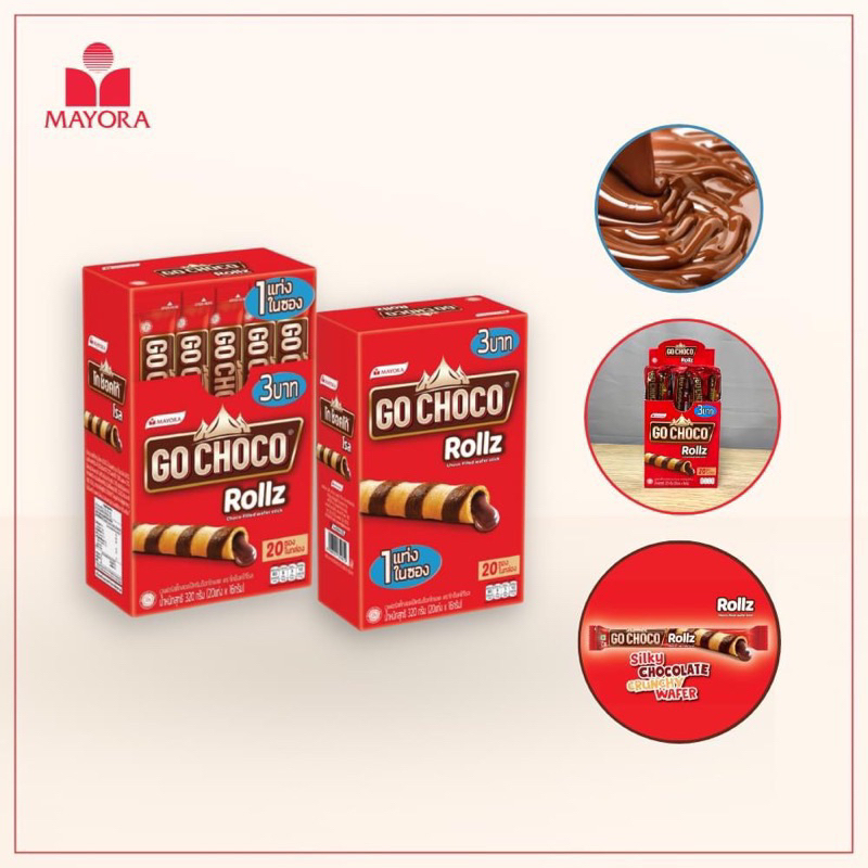 Go Choco rollz Chocolate Cream Wafers 320gx 20 Sticks Shopee Malaysia