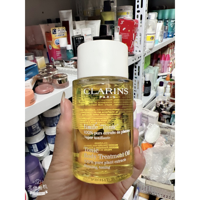 (Box Loss Liquidation) CLARINS Tonic Treatment Oil Stretch Marks