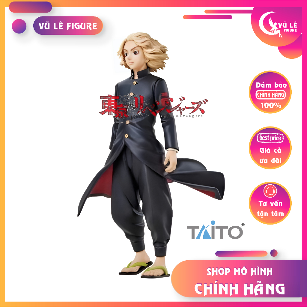 BANPRESTO TOKYO REVENGERS (MANJIRO SANO) ACTION FIGURE 18CM STATUA BAN – Store