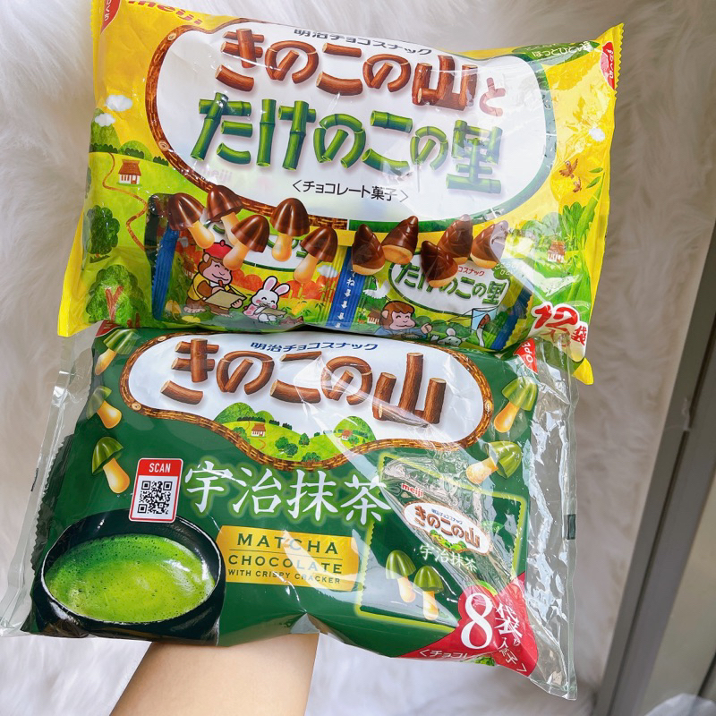 Meiji Mushroom Chocolate Shopee Malaysia