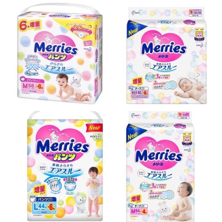 Merries Diapers Plus Japanese Domestic Diapers / Pants Of All Sizes ...