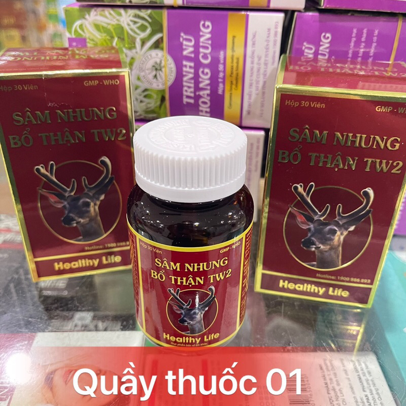 Ginseng Velvet Kidney Supplement Tw2 Kidney Toning Fortified With