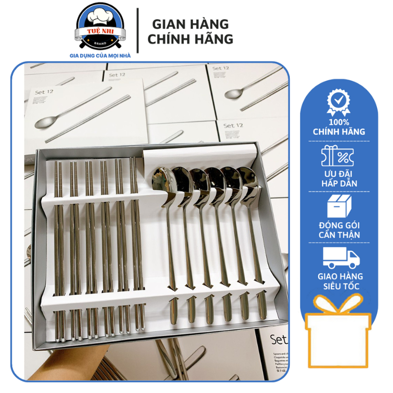 Box Set Of 12 Piece Stainless Steel Chopsticks WMF Germany Stainless