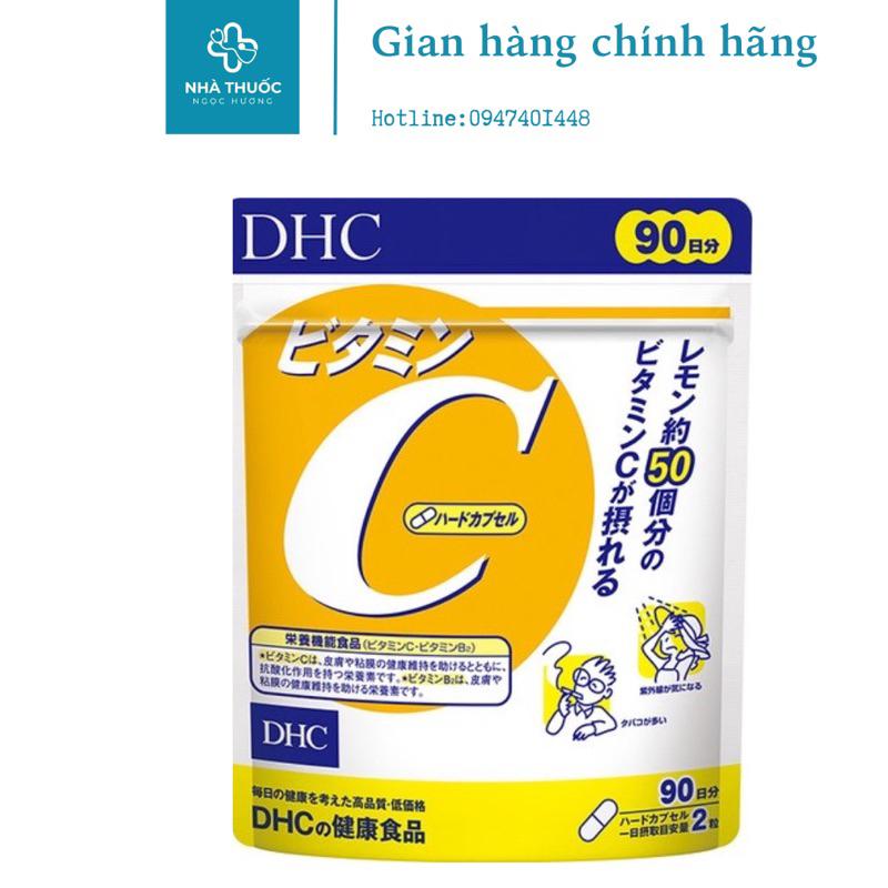 Dhc oral tablet supplemented with Japanese vitamin C 180 Tablets 90