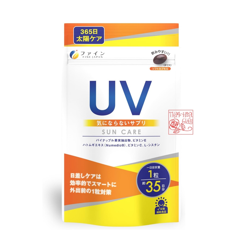 [Expiration Date 06-2025] Sun Care Fine Japan sunscreen tablets (35 ...