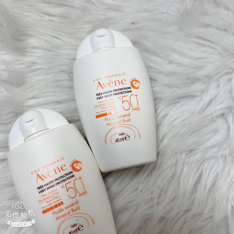 Avene Physical Sunscreen For Very Sensitive Skin AVENE MINERAL FLUID
