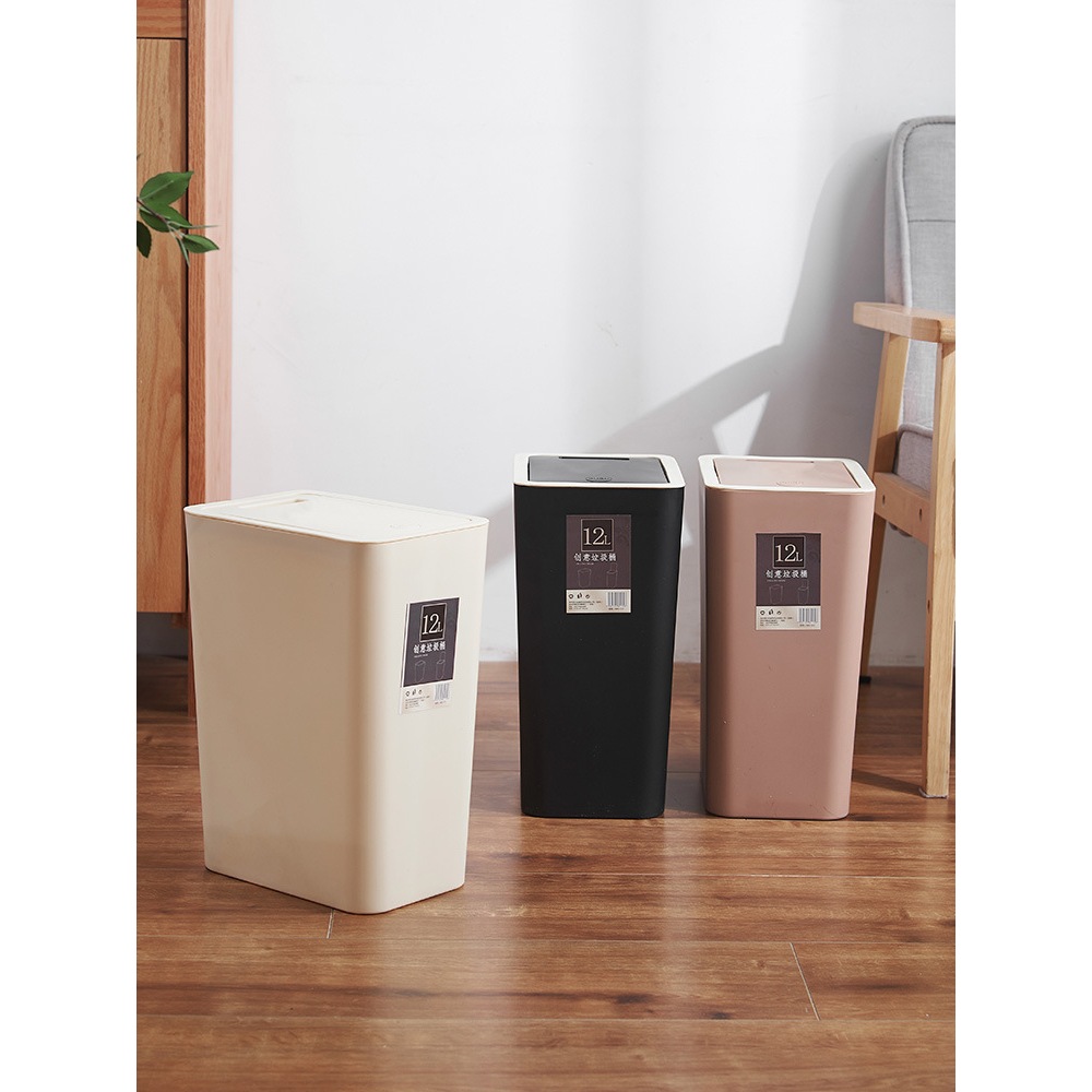 Abs plastic push button trash can R09 trash can | Shopee Malaysia