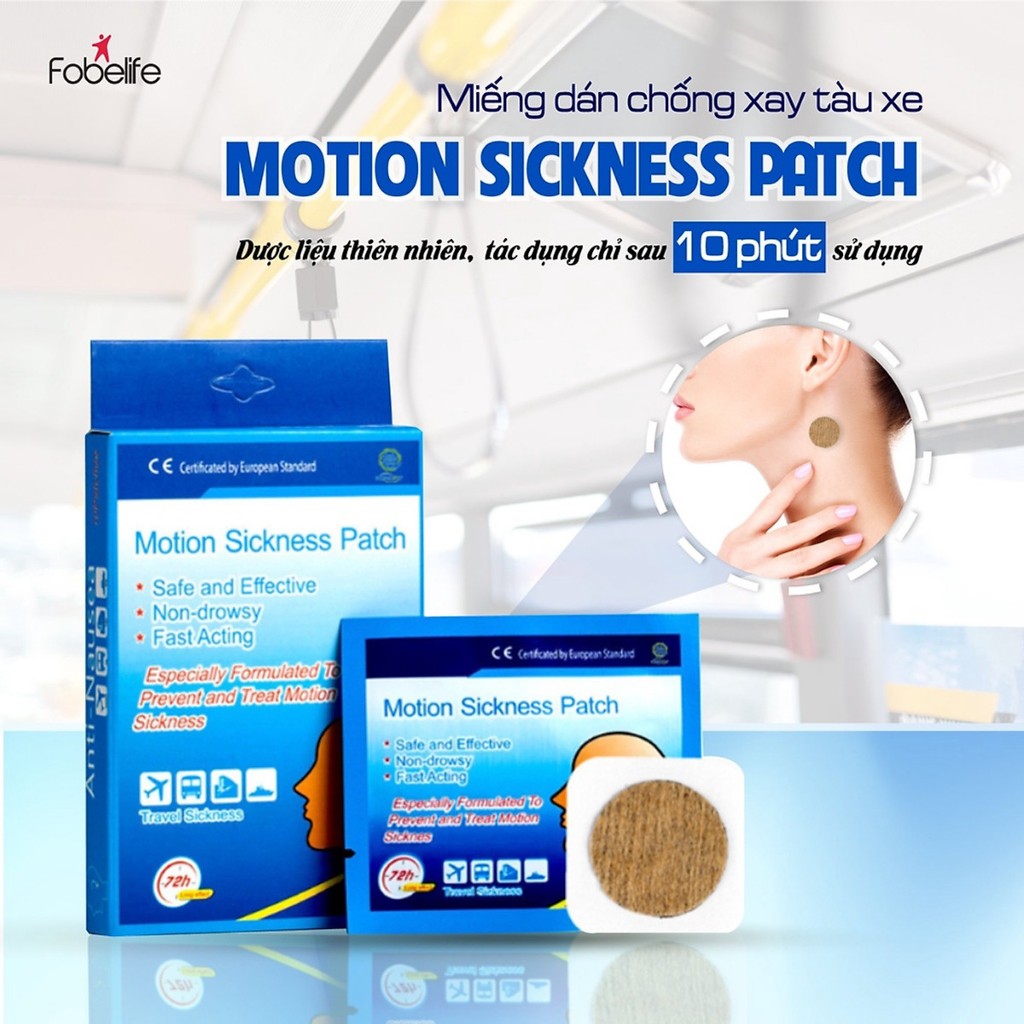 Motion Sickness Patch Motion Sickness Motion Sickness Patch Box Of 10 Pieces Shopee Malaysia