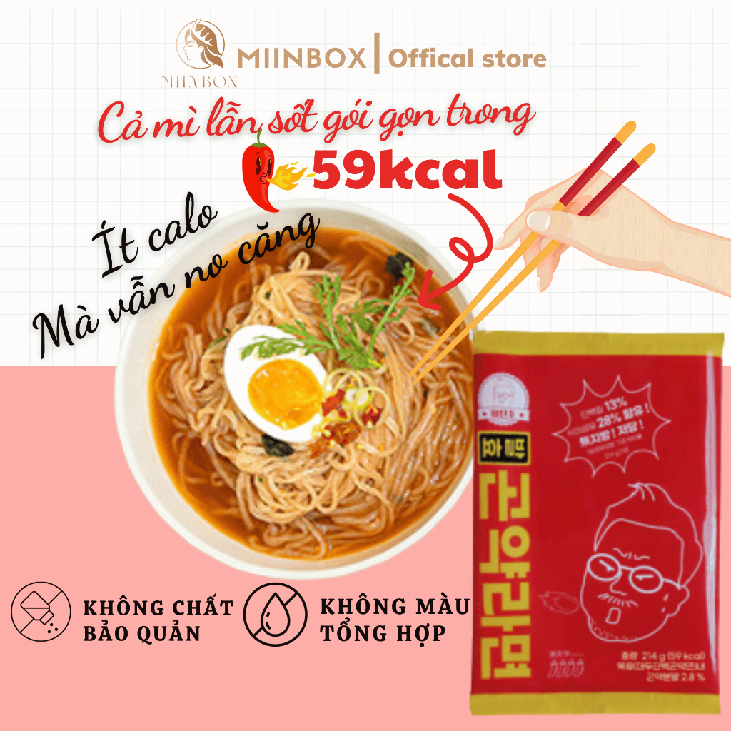 Konjac Fermented Rain Noodles Korean MARTIN JO Spicy Taste 214G