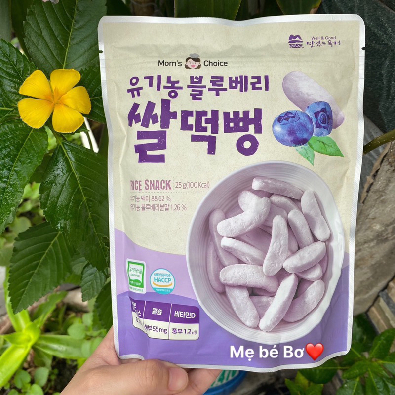 Mom Choice Korean Rice Cake, Mom'S Choice Korean Organic Snack Rice