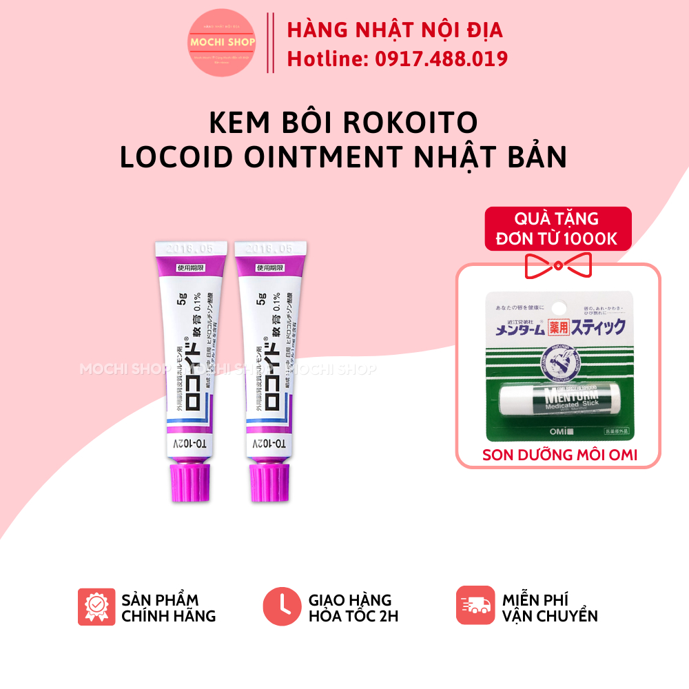 Rokoito Locoid Ointment Insect Bites, Mosquito Bites 5g Shopee Malaysia