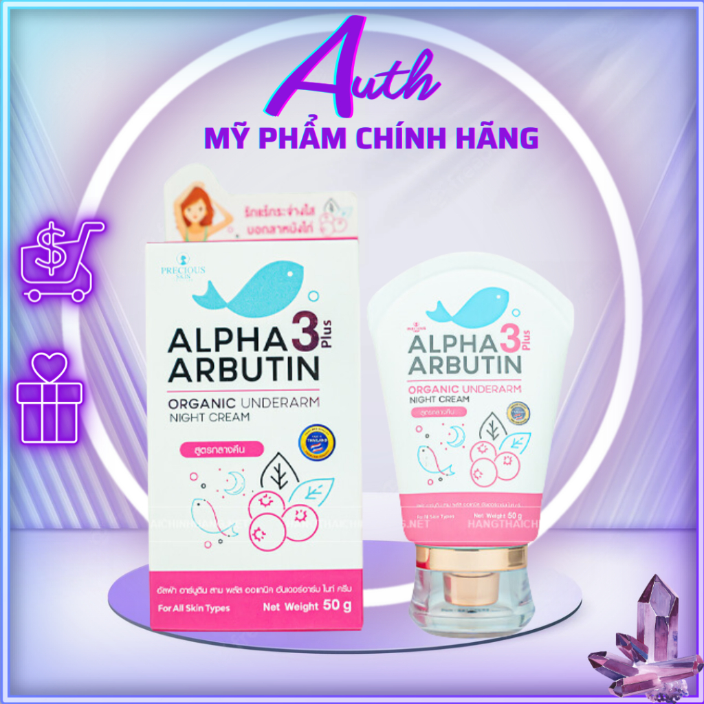 Precious Skin Alpha Arbutin Organic Underarm Whitening Cream Shopee